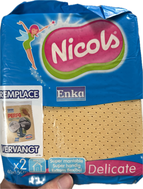 NICOLS ZEEMVEL PERFO ENKA 2 ST   40 X 35 CM